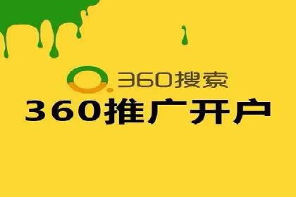 行业标杆的SEM竞价营销案例研究