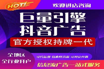 SEM开户全流程解析：成功案例分享